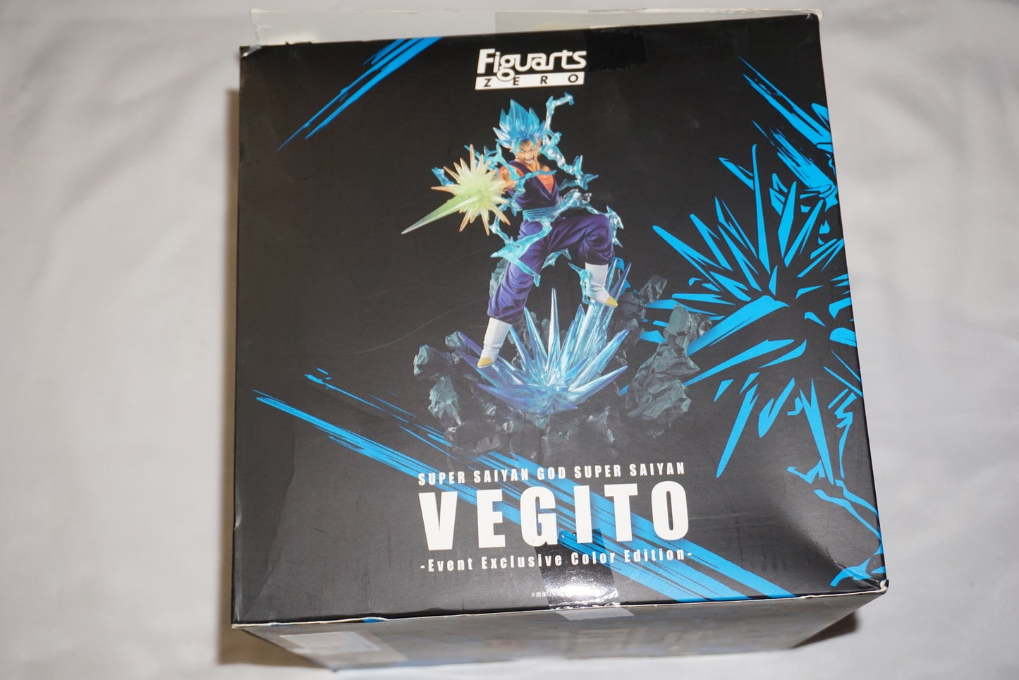 Dragonball Z Vegito Event Exclusive Figure with Box Figuarts Zero