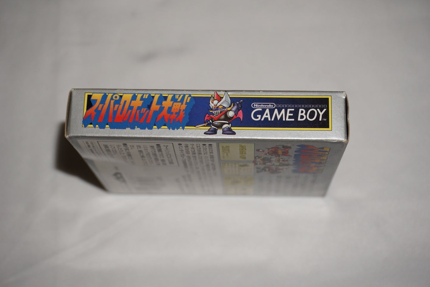 Super Robot Wars (Nintendo Game Boy GameBoy) Complete in Box CIB Japan Import JP