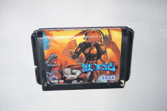 Altered Beast (Sega Mega Drive Genesis) Cart Only JAPAN Import