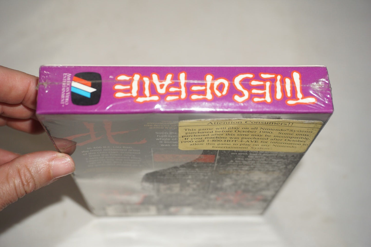 Tiles of Fate (Nintendo NES) NEW Factory Sealed