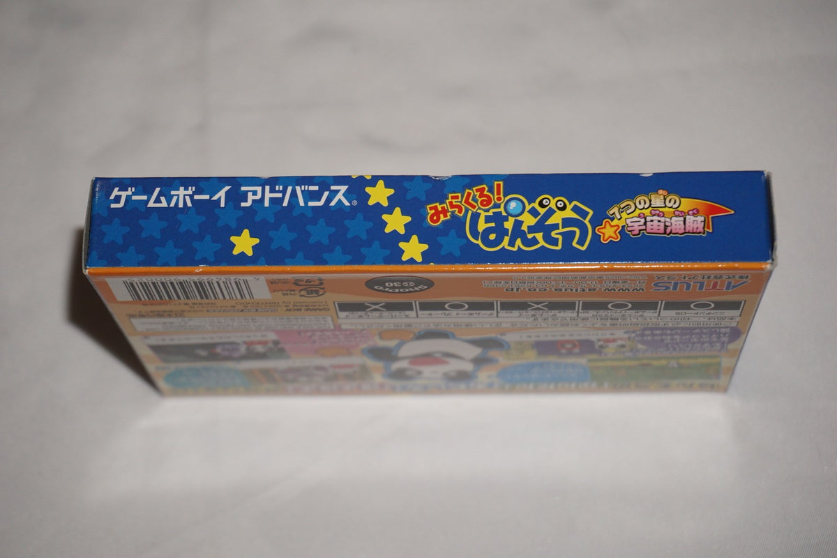 Miracle Panzou Space Pirates (Game Boy Advance GBA GameBoy) Complete CIB Japan