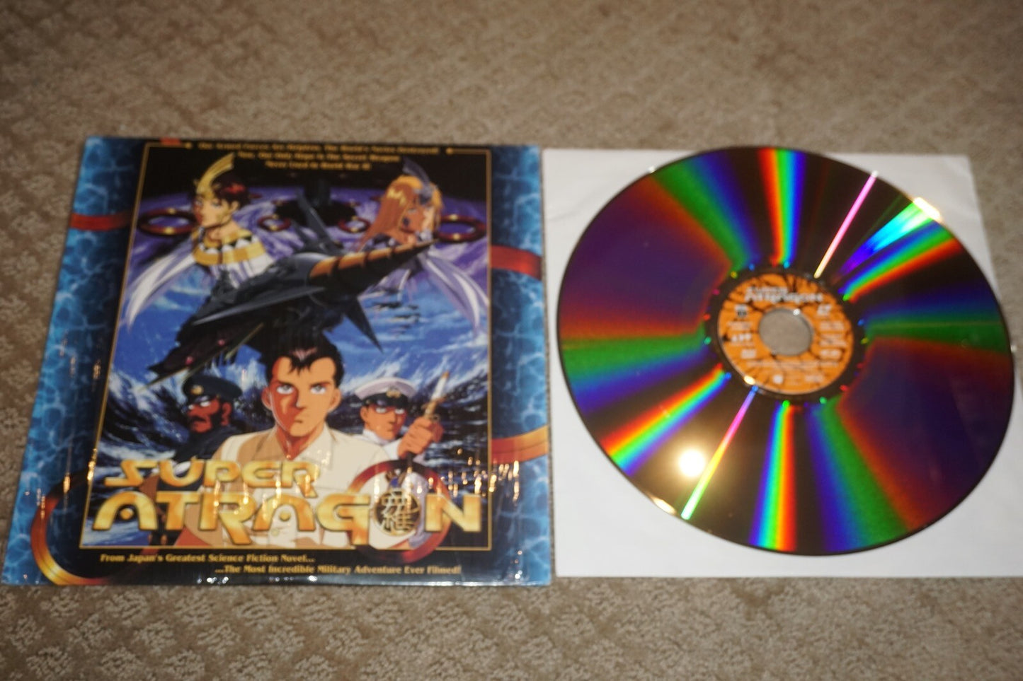 Super Atragon #1 1995 Laserdisc NTSC Anime