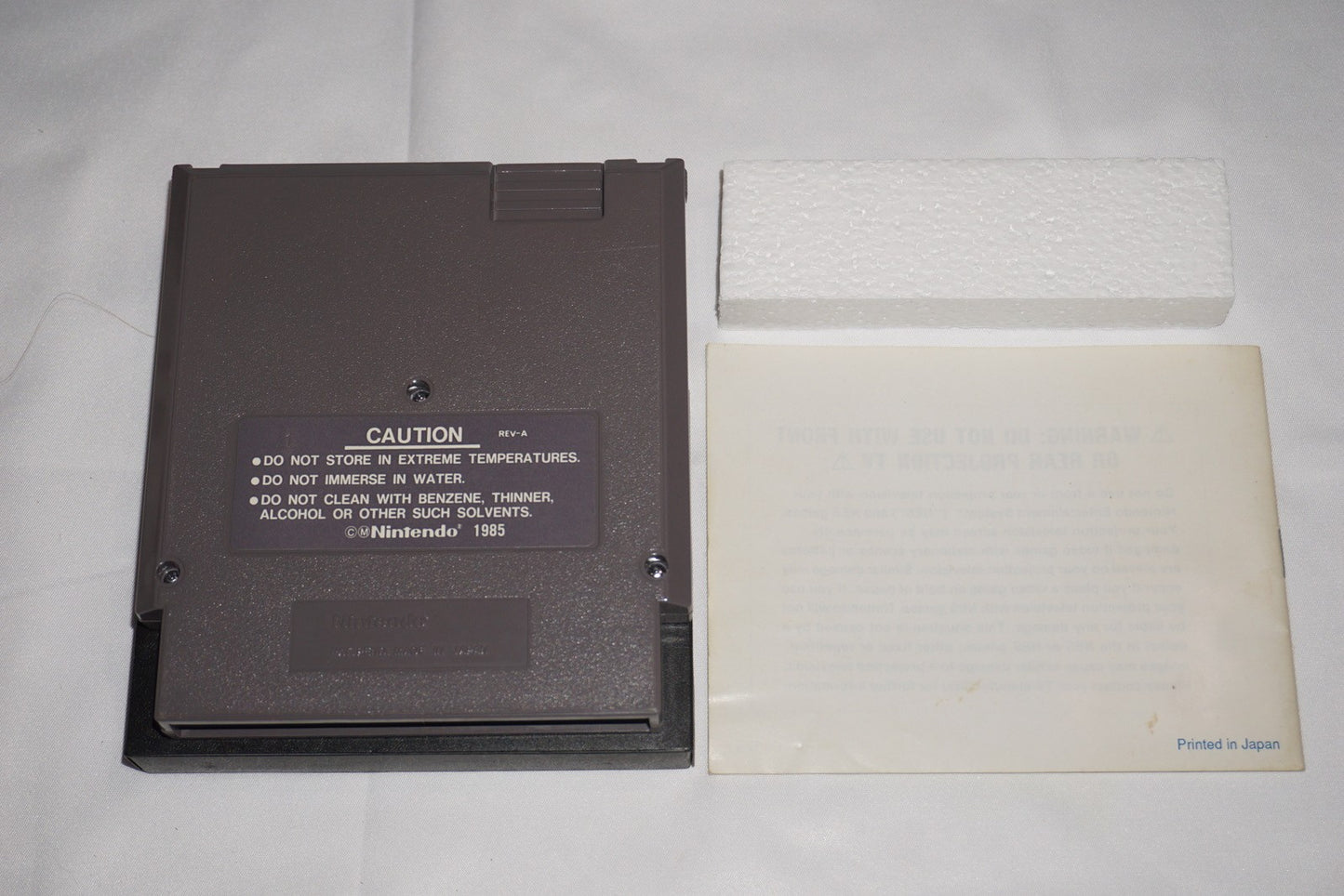 Gauntlet II 2 (Nintendo NES) Complete in Box CIB