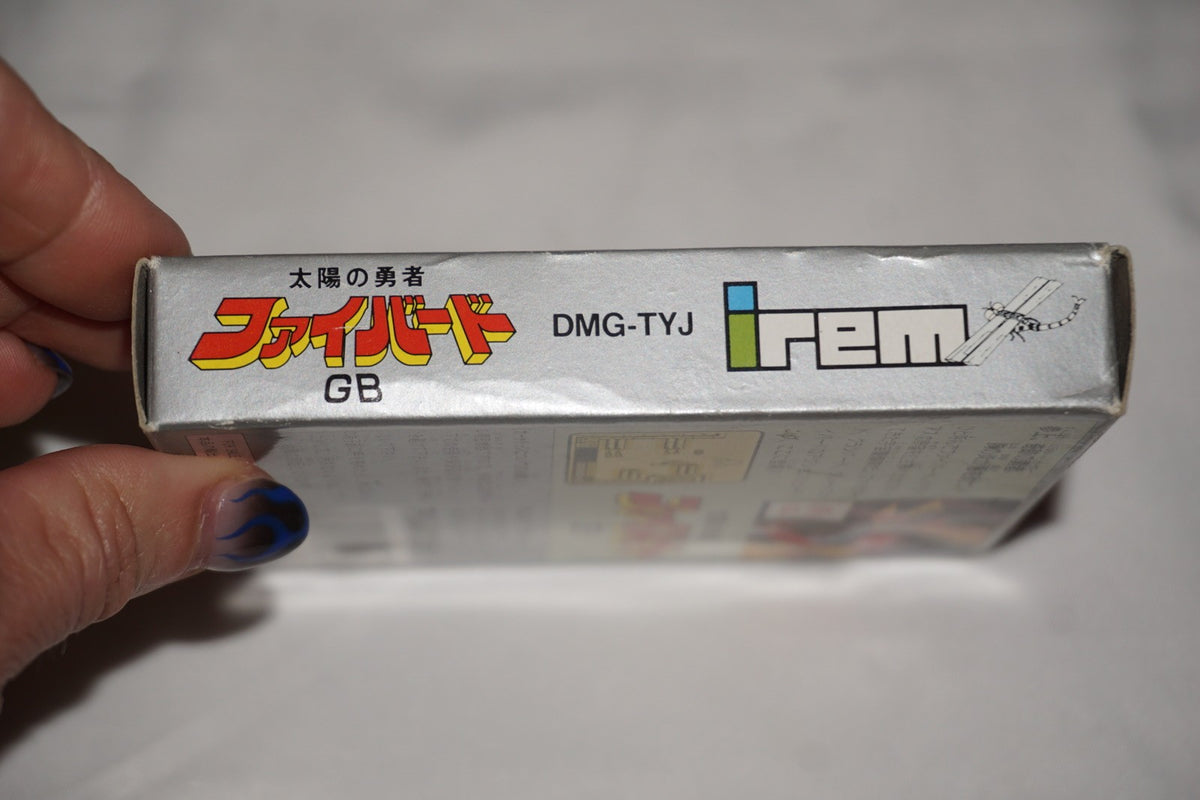 Fighbird (Nintendo Game Boy GameBoy) Complete in Box CIB Japan Import JP