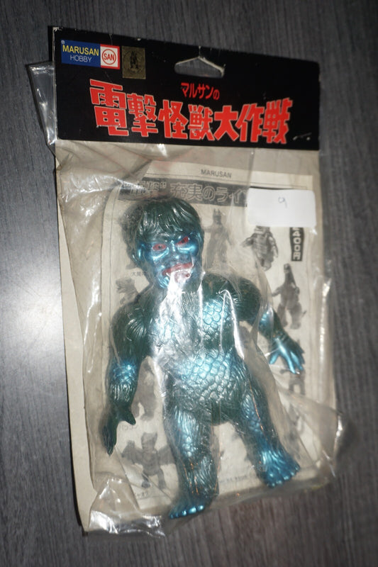 Godzilla Gaira (Marusan, 1998 NEW Sealed Figure 7" Toho Kaiju #9