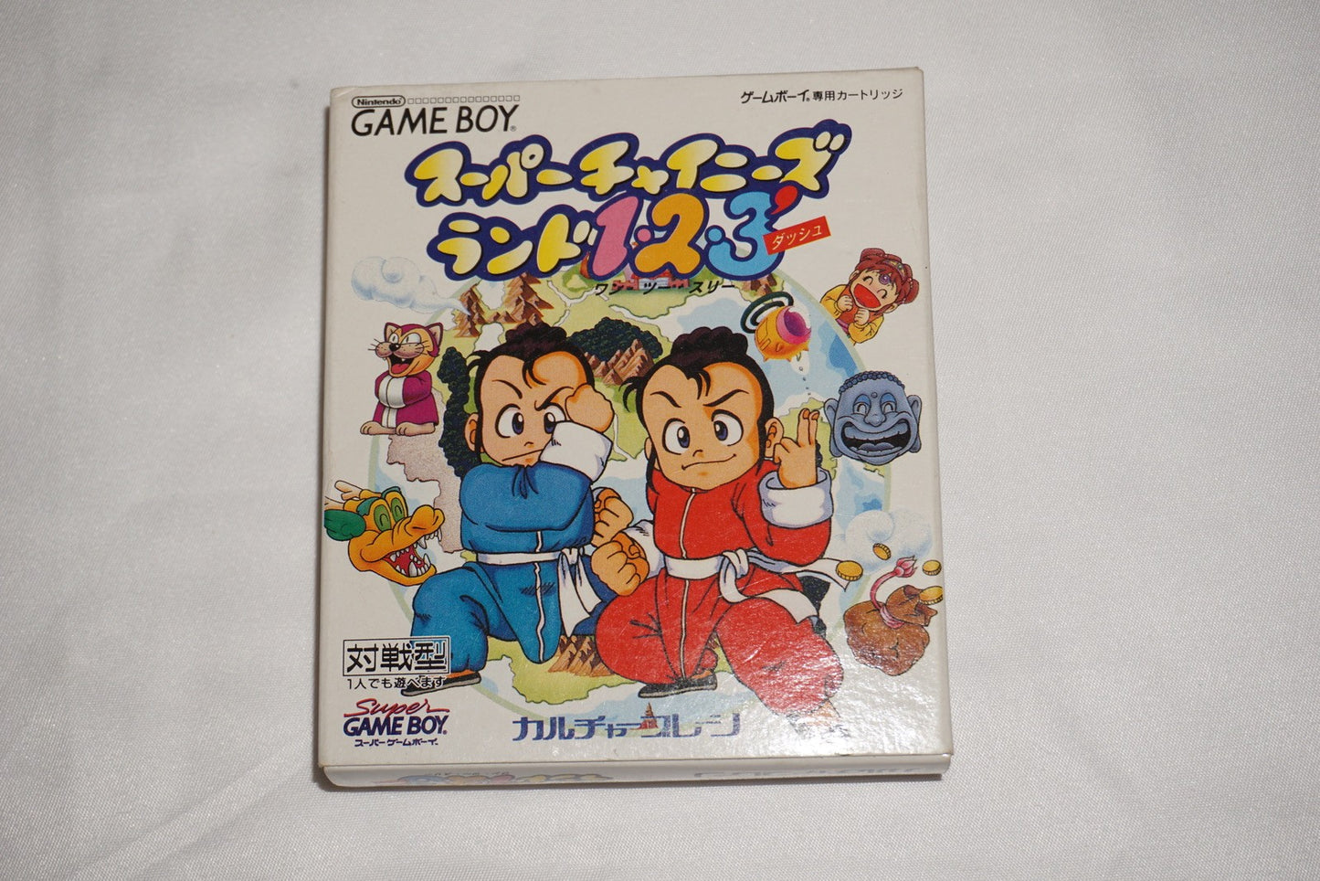 Super Chinese Land 1 2 3 (Nintendo Game Boy GameBoy) Complete CIB Japan Import