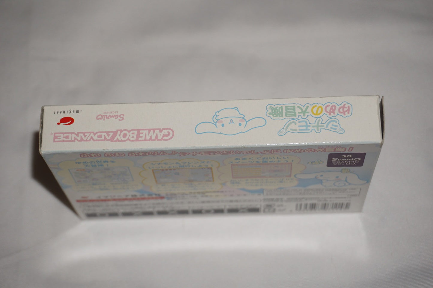 Cinnamon: Yume no Daibouken (Game Boy Advance GBA GameBoy) Complete CIB Japan