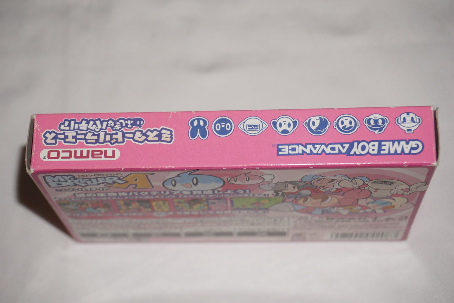 Mr Driller A Ace (Game Boy Advance GBA GameBoy) Complete CIB Japan