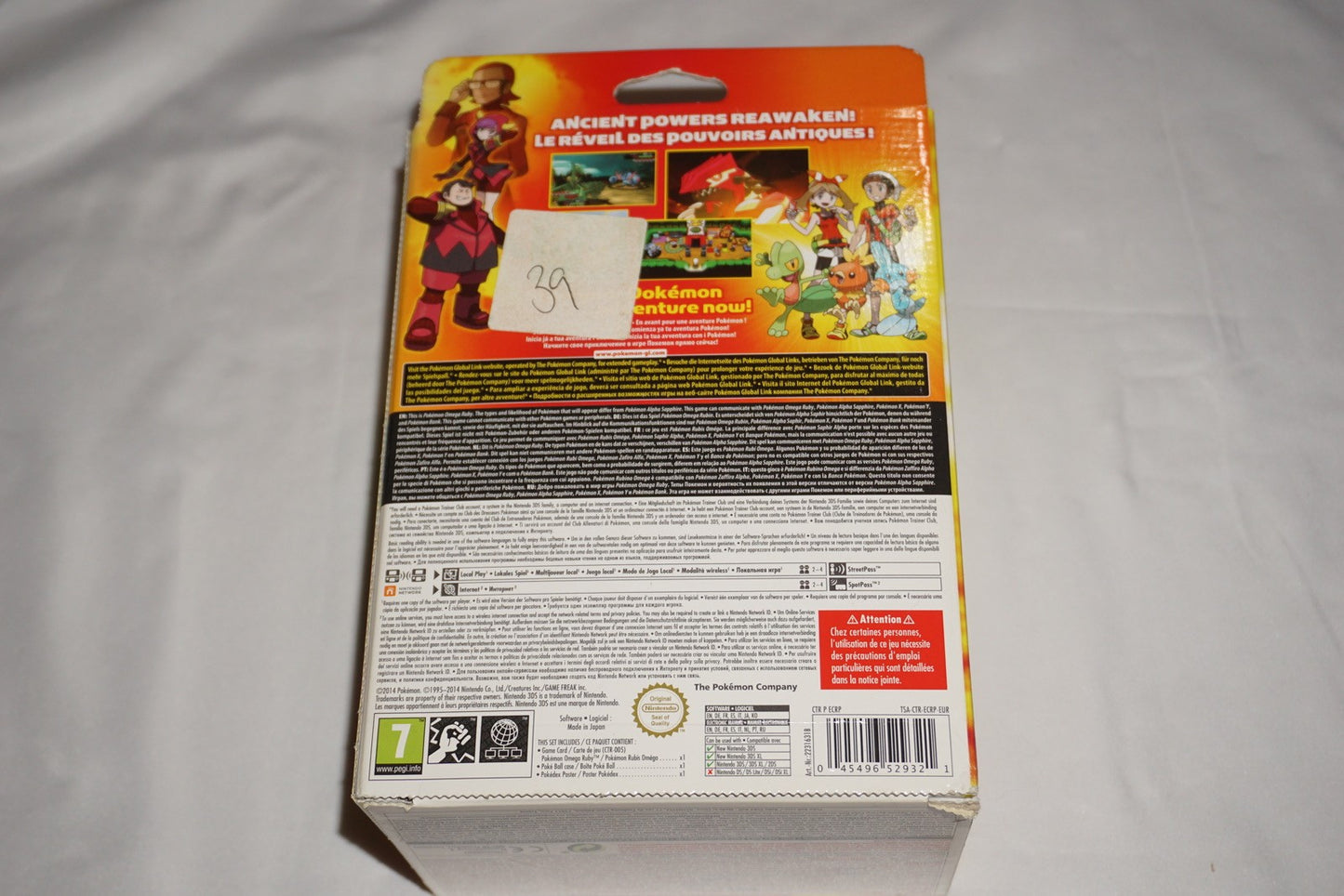 Pokemon Omega Ruby Pokeball Edition (Nintendo 3DS) NEW Sealed UK PAL Import