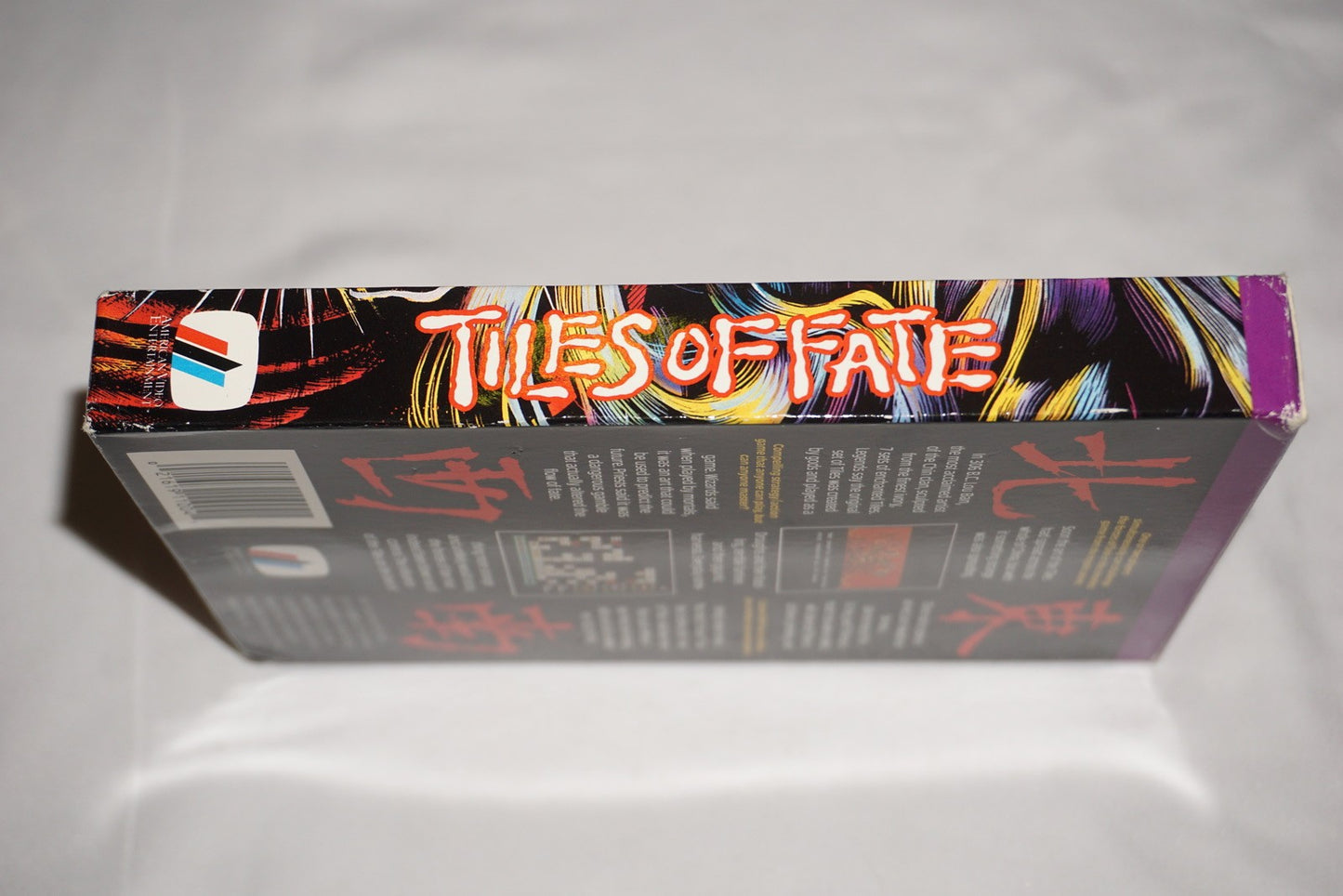 Tiles of Fate (Nintendo NES) Complete in Box CIB