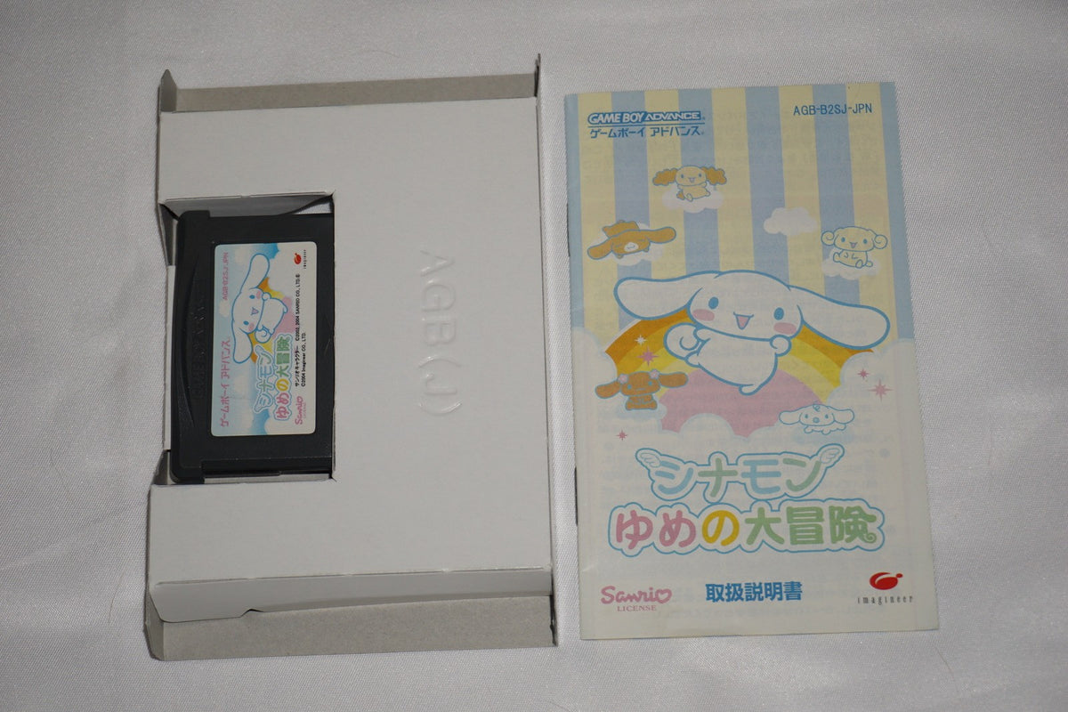 Cinnamon: Yume no Daibouken (Game Boy Advance GBA GameBoy) Complete CIB Japan