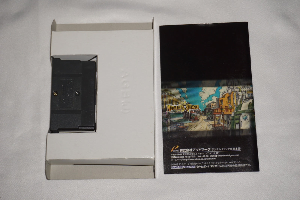 Metalgun Slinger (Game Boy Advance GBA GameBoy) Complete in Box CIB Japan