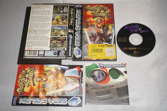 Battle Arena Toshinden (Sega Saturn) Complete PAL UK Import