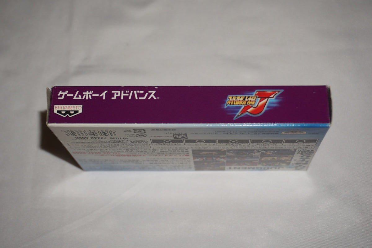 Super Robot Wars J Taisen (Game Boy Advance GBA GameBoy) Complete CIB Japan