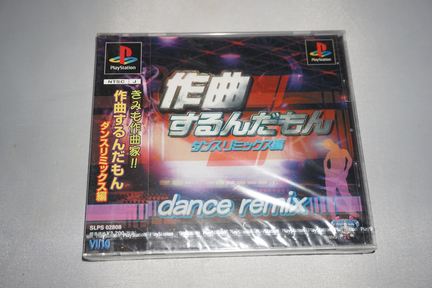 Sakkyoku Surundamon: Dance Remix-hen (Playstation 1 ps1) NEW Sealed
