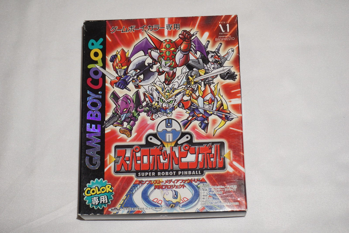 Super Robot Pinball (Game Boy Color GameBoy) Complete in Box CIB Japan Import