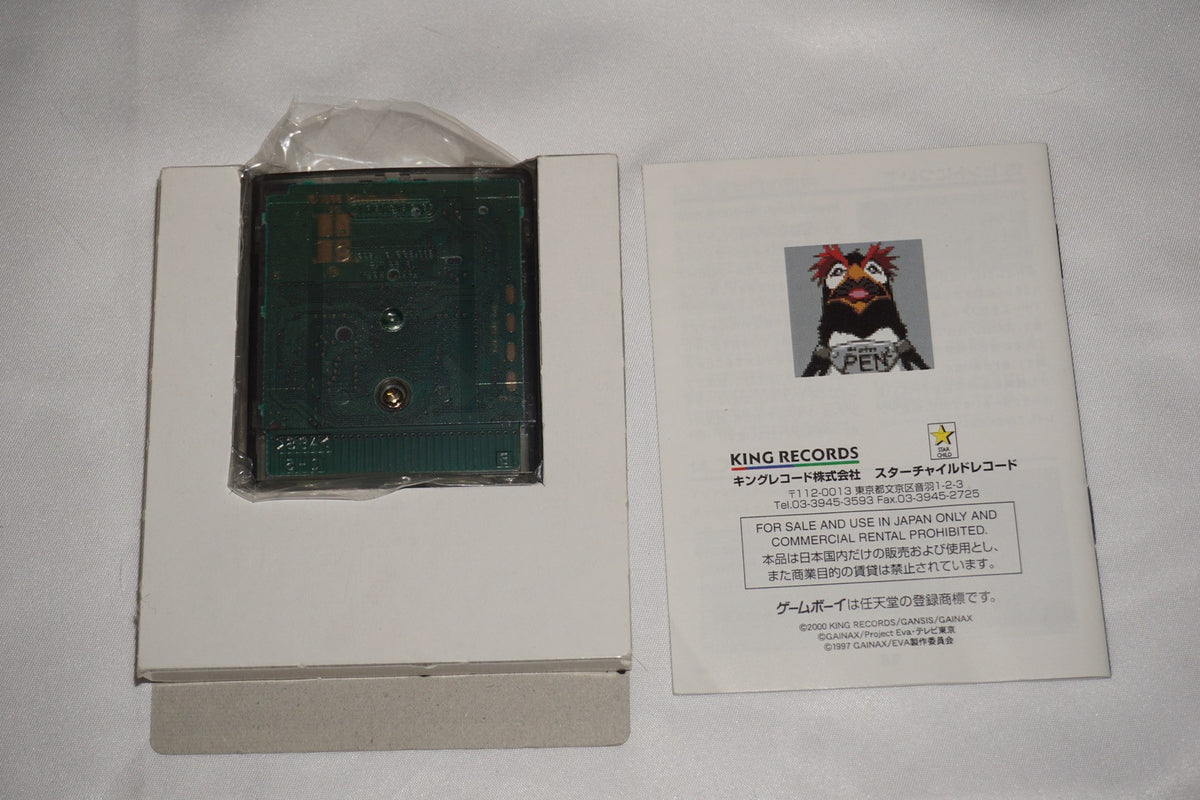 Neon Genesis Evangelion Mahjong (Game Boy Color) Complete CIB Japan Import JP