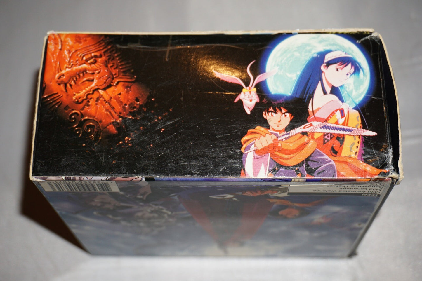 Lunar 2 Eternal Blue (Sony Playstation 1 ps1) Complete in Box No Pendant