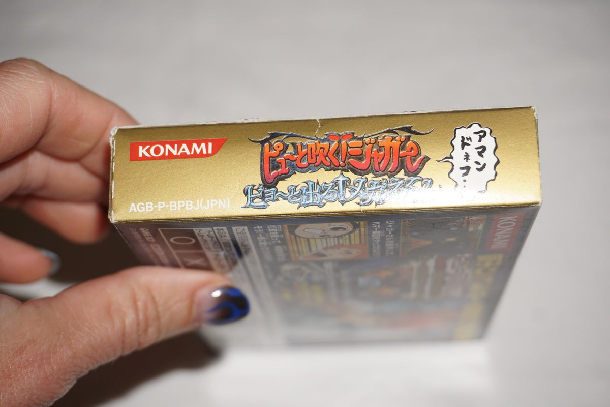 Pyuu to Fuku! Jaguar: Byoo to Deru (Game Boy Advance GBA) Complete CIB Japan