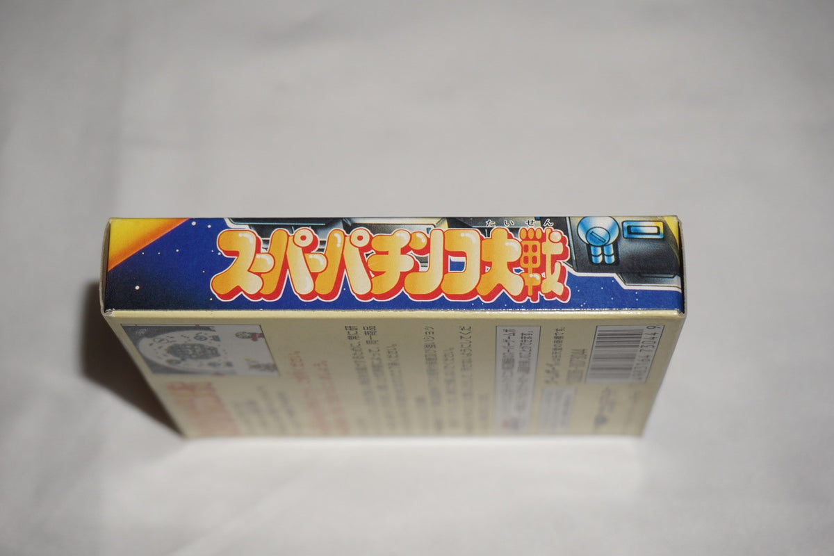 Super Pachinko Taisen (Nintendo Game Boy GameBoy) Complete CIB Japan Import