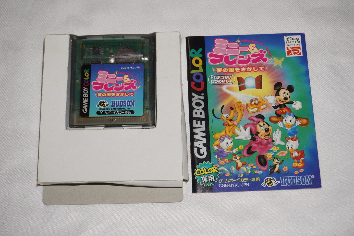 Minnie & Friends Yumenokuni (Game Boy Color GameBoy) Complete in Box CIB Japan