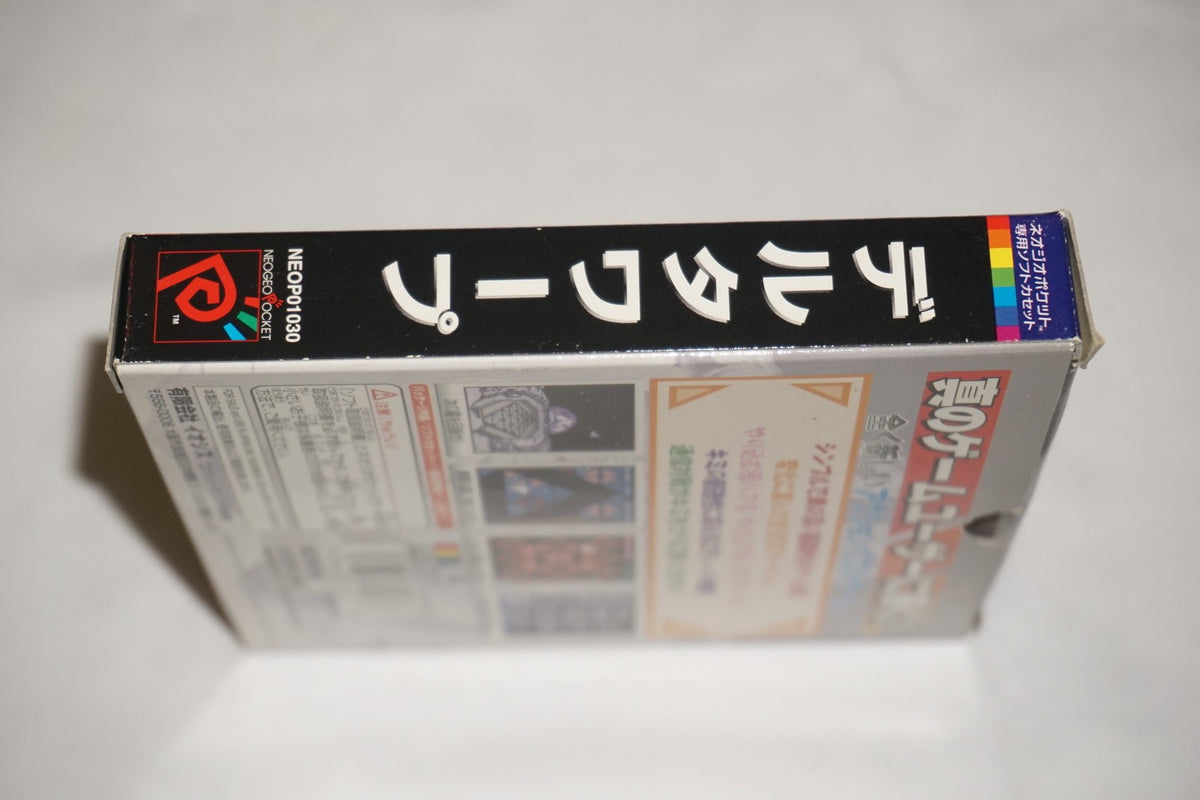 Delta Warp (Neo Geo Pocket Color) Complete in Box CIB