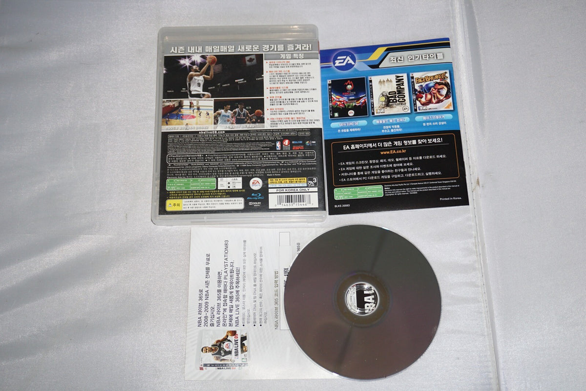 NBA Live 09 (Sony Playstation 3 ps3) Complete KOREAN Import