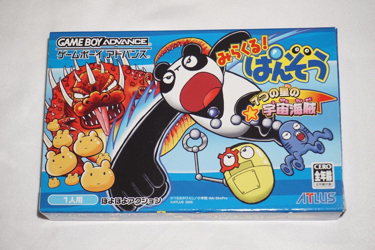 Miracle Panzou Space Pirates (Game Boy Advance GBA GameBoy) Complete CIB Japan
