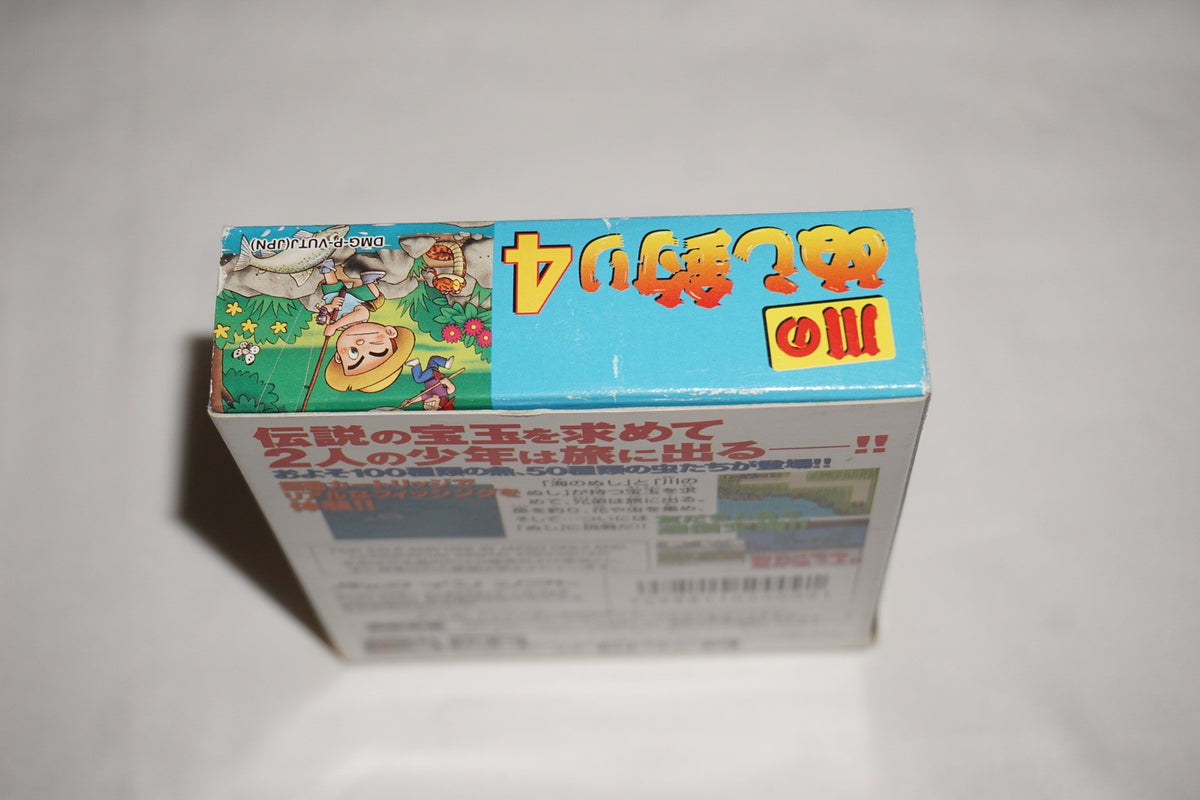 River Fishing 4 (Game Boy Color GameBoy) Complete in Box CIB Japan Import