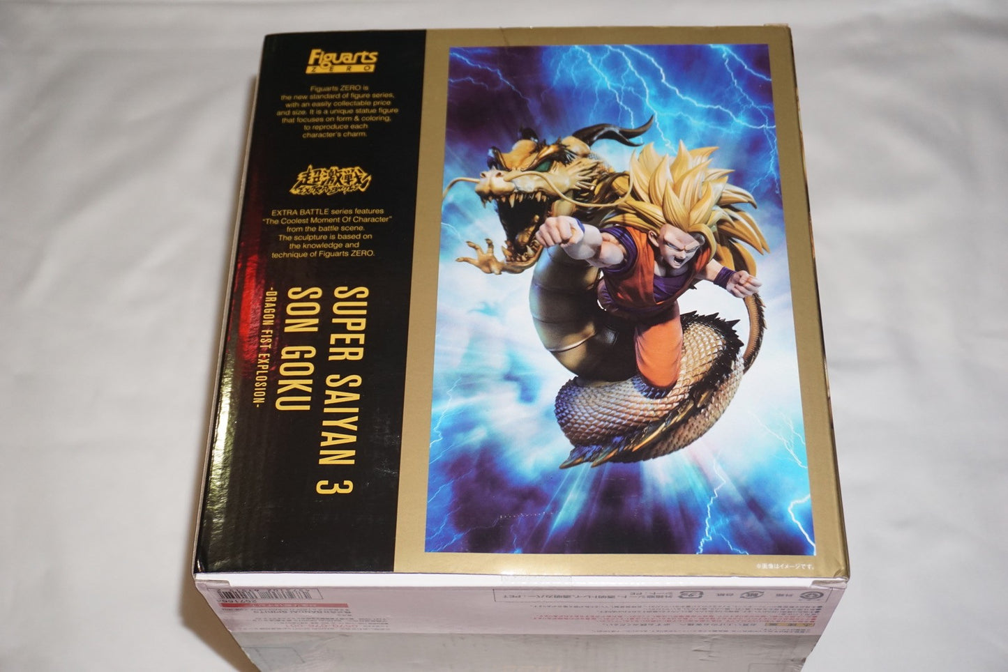 Dragonball Z Super Saiyan 3 Son Goku Figure with Box Figuarts Zero