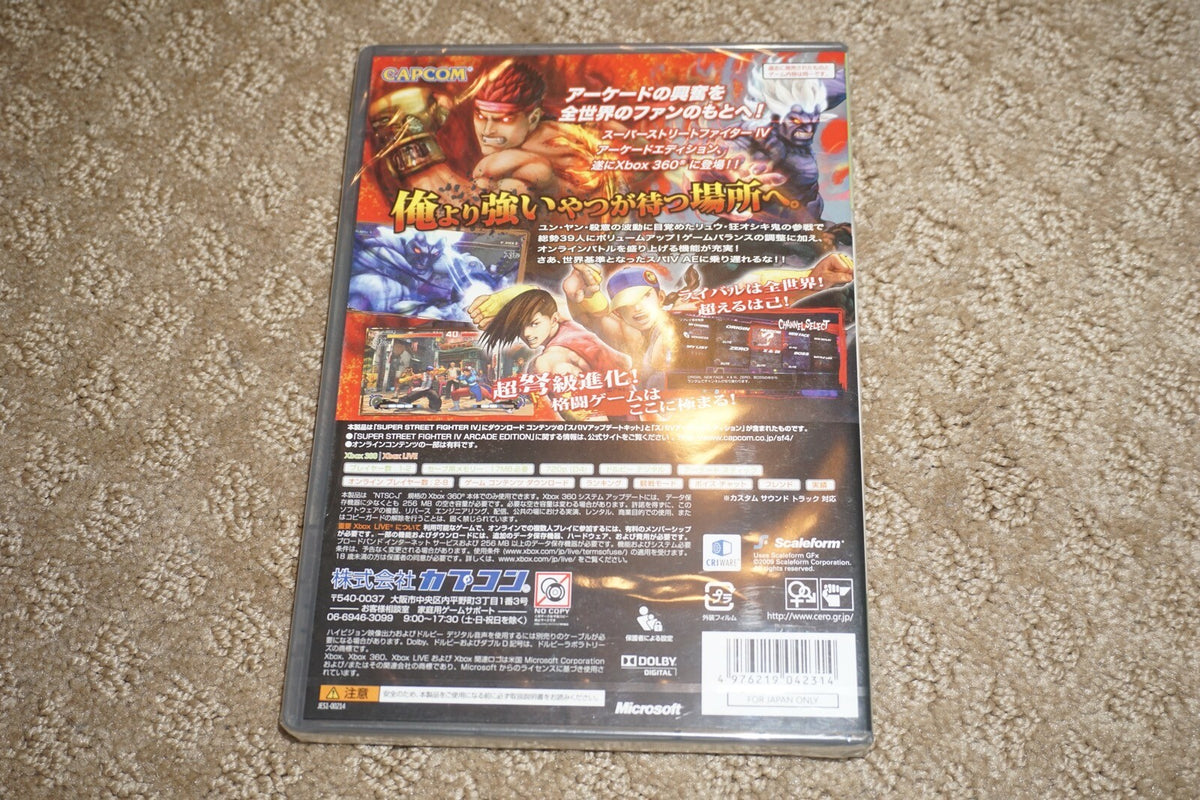 Super Street Fighter IV Arcade (Microsoft Xbox 360) NEW Sealed JAPAN Import