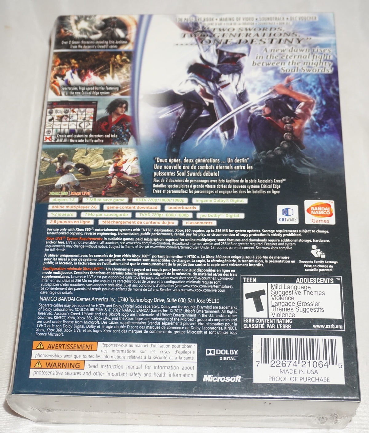 Soul Calibur V 5 Collector's Edition (Microsoft Xbox 360) NEW Sealed