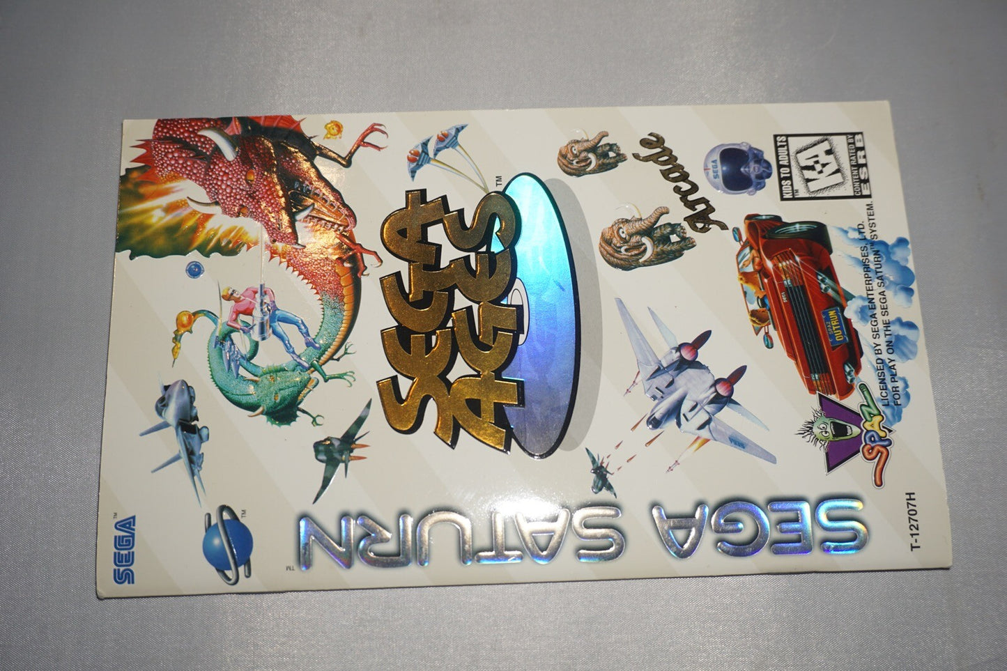 Sega Ages (Sega Saturn) Complete w/ Reg Card