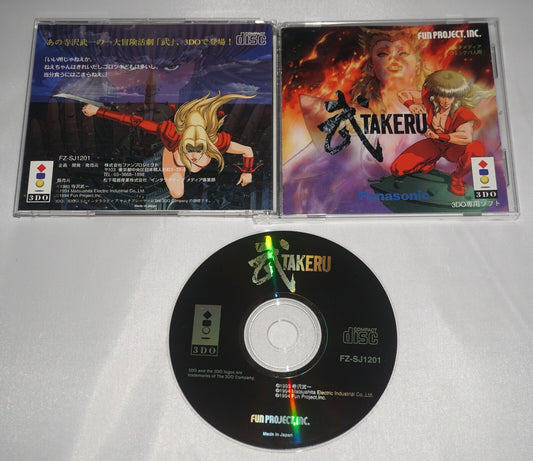 Takeru (Panasonic 3do) Complete in Case JAPAN Import JP