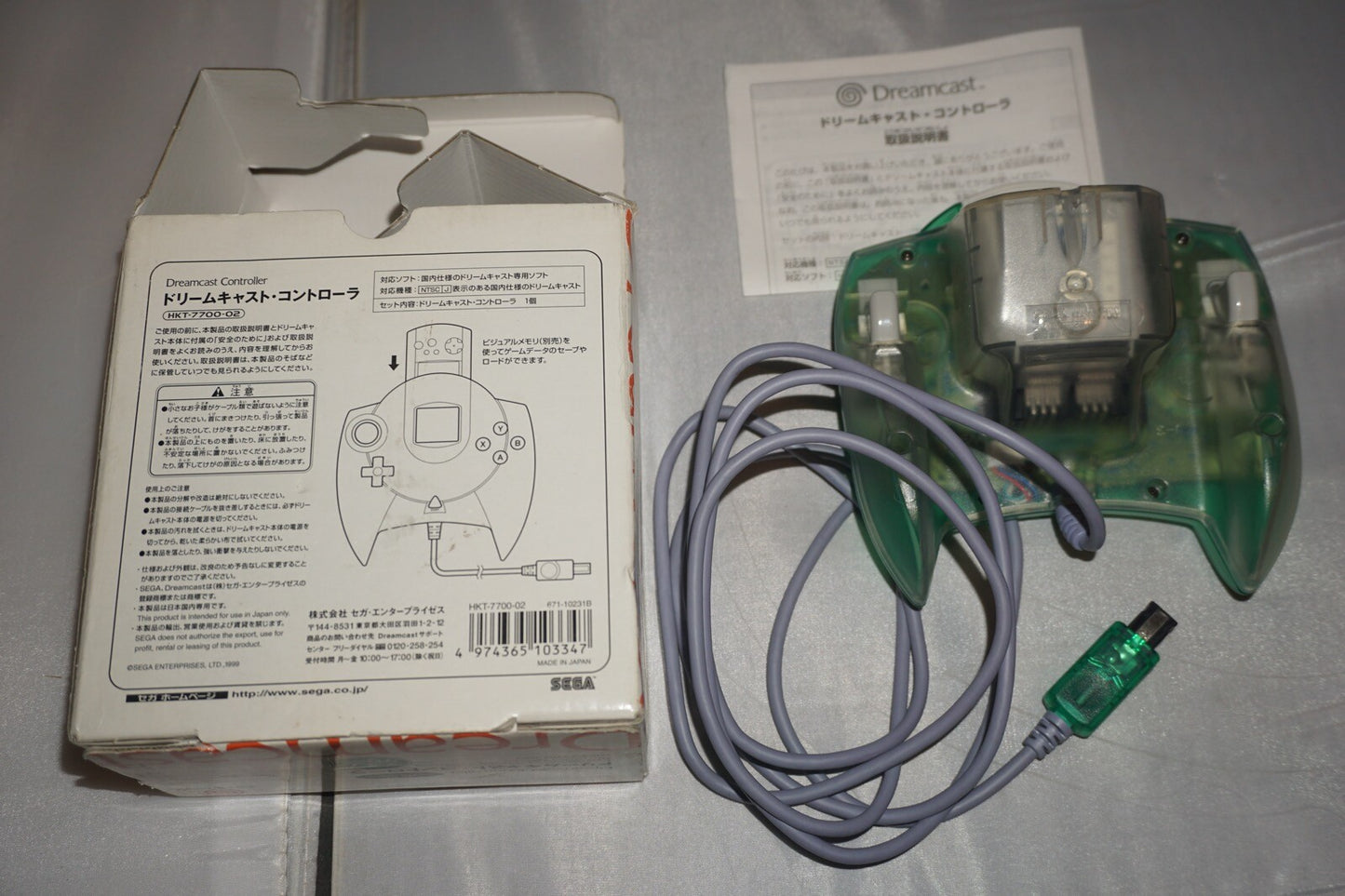 Green Millennium 2000 Controller (Sega Dreamcast) Complete CIB Japan