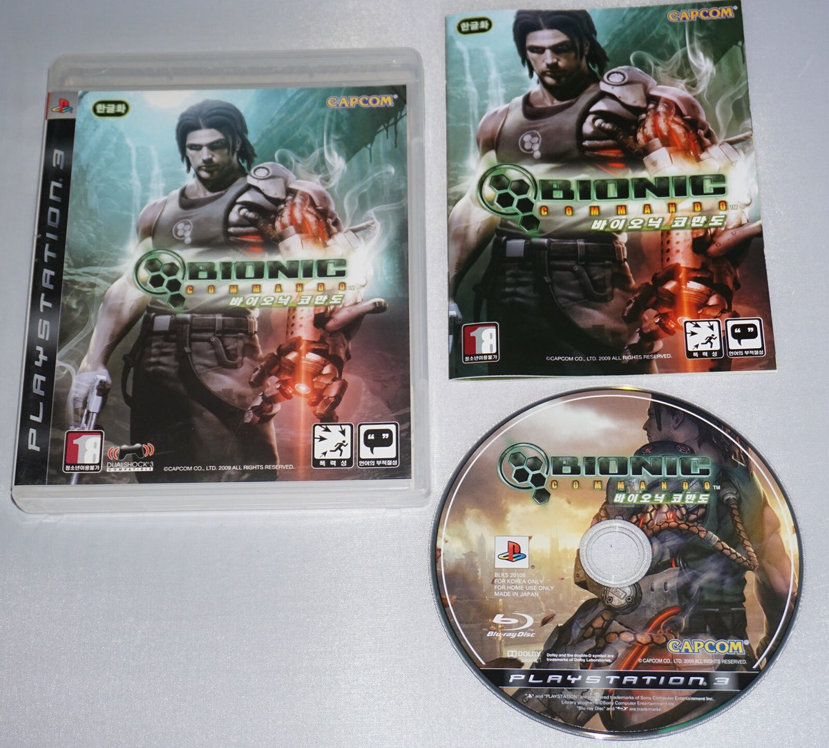 Bionic Commando (Playstation 3 ps3) Complete KOREAN Import