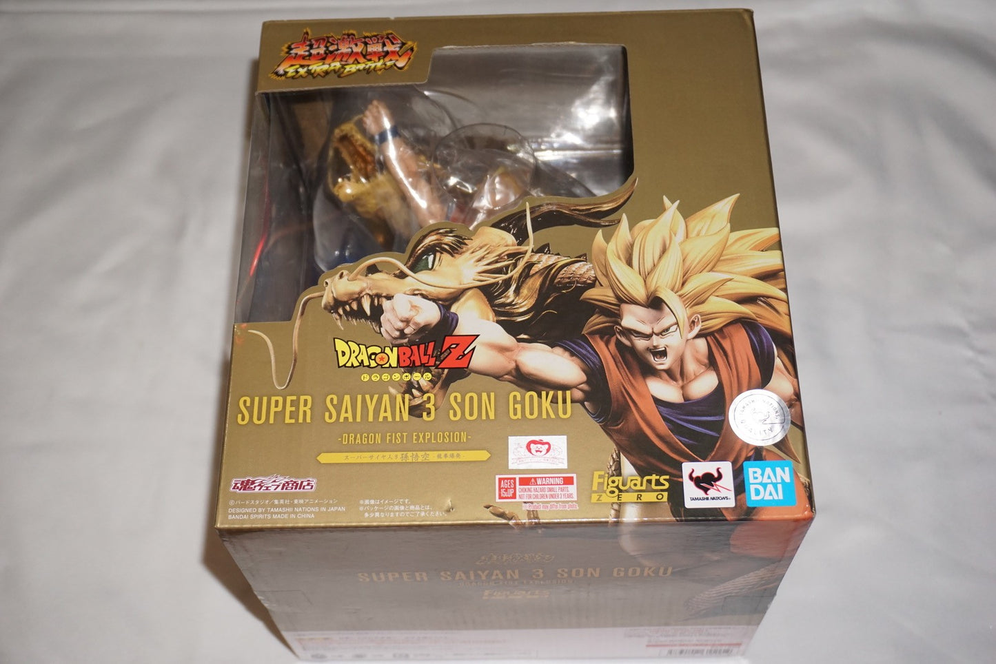 Dragonball Z Super Saiyan 3 Son Goku Figure with Box Figuarts Zero