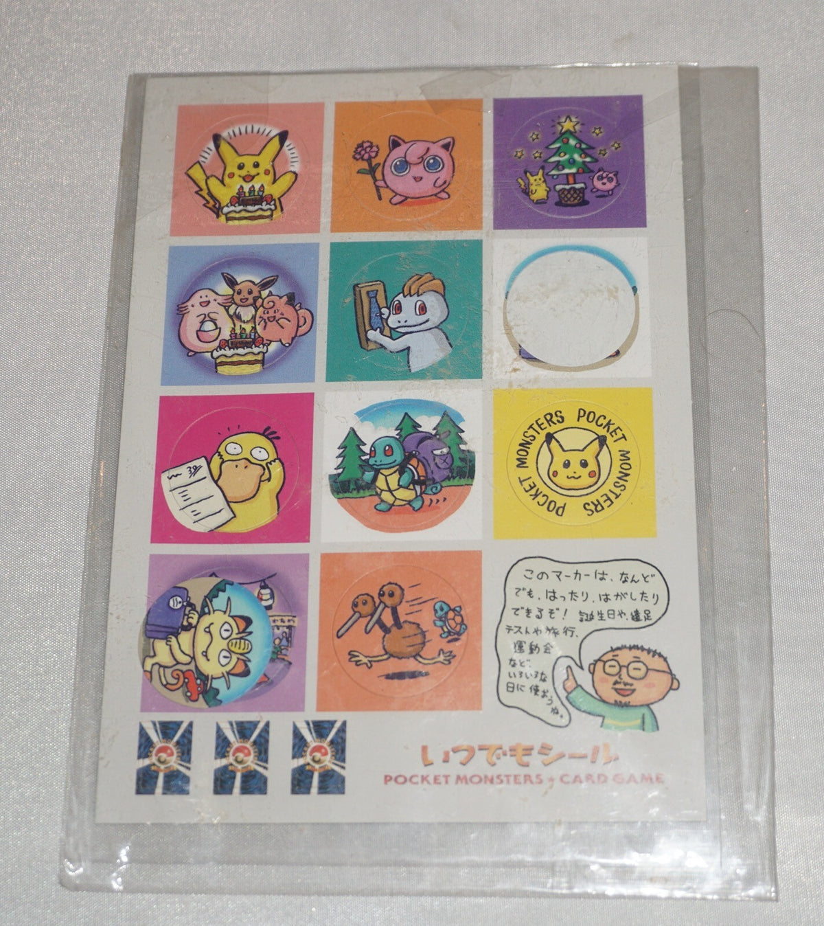 Pocket Monsters Card Game Sticker Sheet Vintage