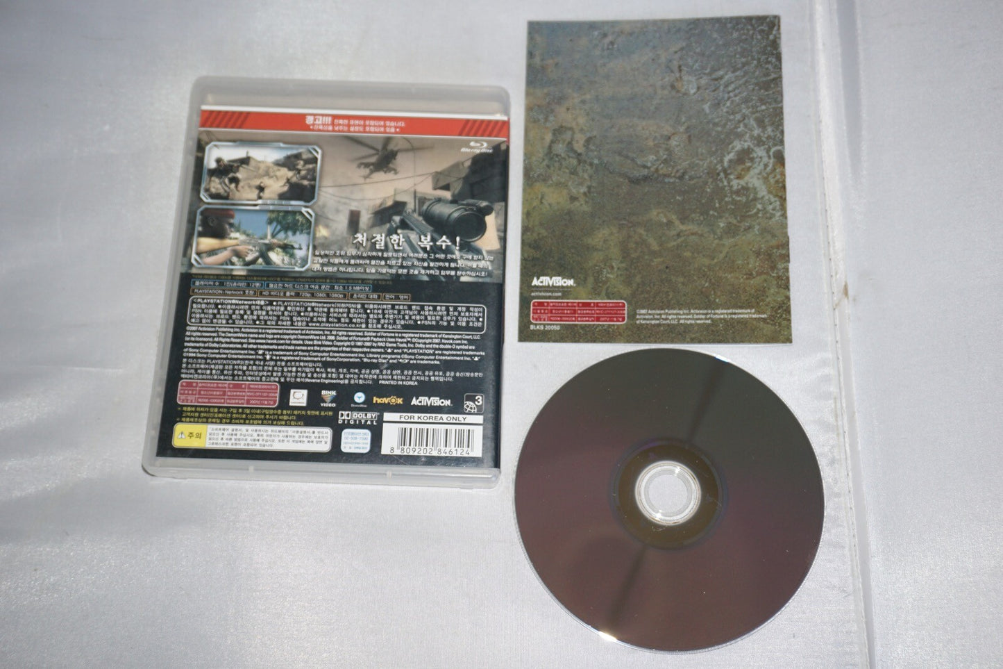 Soldier of Fortune Payback (Sony Playstation 3 ps3) Complete KOREAN Import