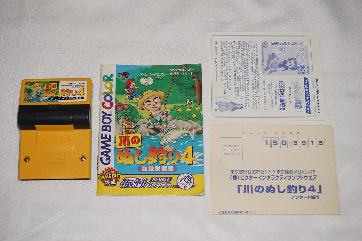 River Fishing 4 (Game Boy Color GameBoy) Complete in Box CIB Japan Import