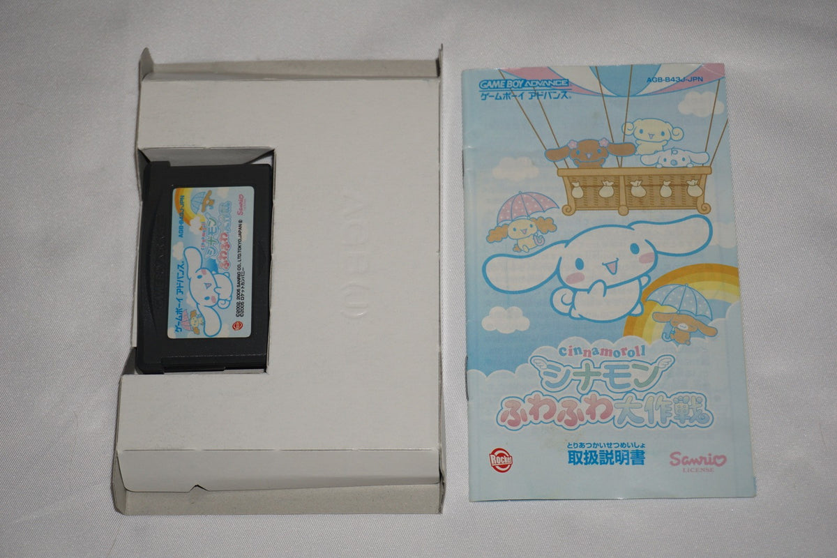 Cinnamon Cinnamaroll Dream Adventure (Game Boy Advance GBA) Complete CIB Japan