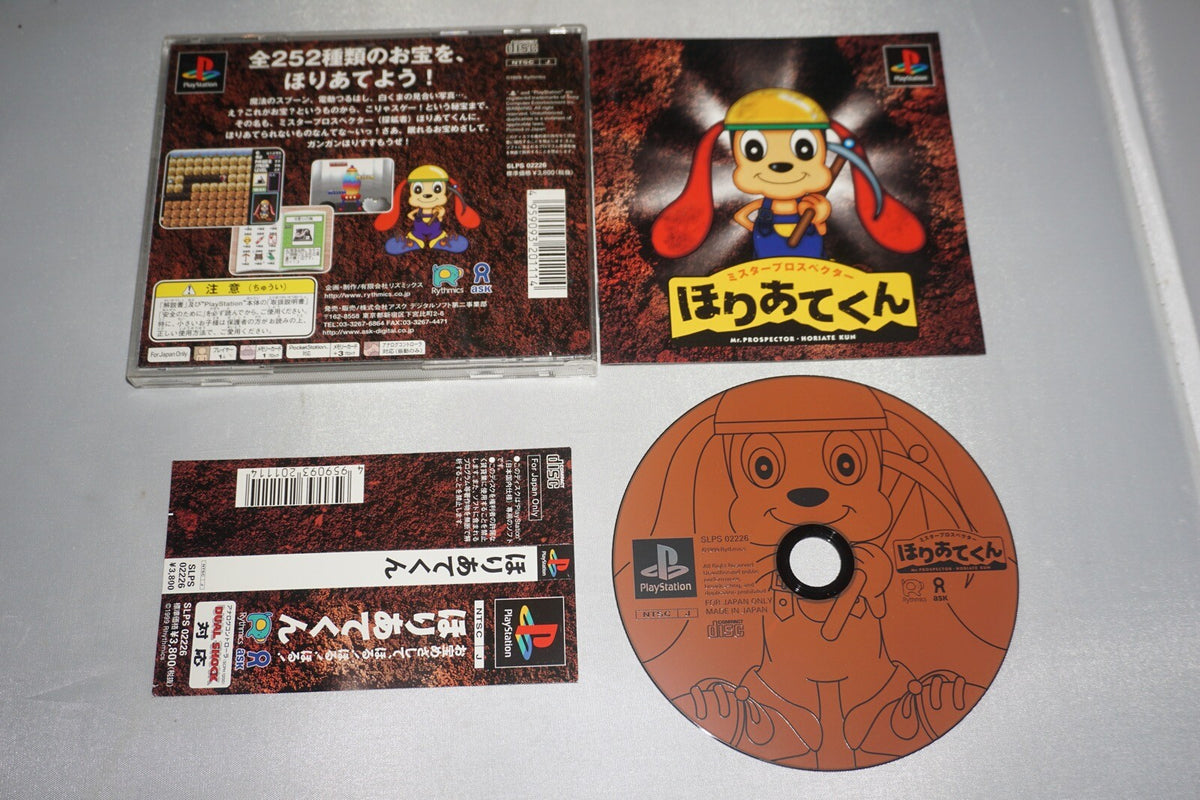 Mr. Prospector Horiate Kun (Sony Playstation 1 ps1) Complete w/ Spine JAPAN
