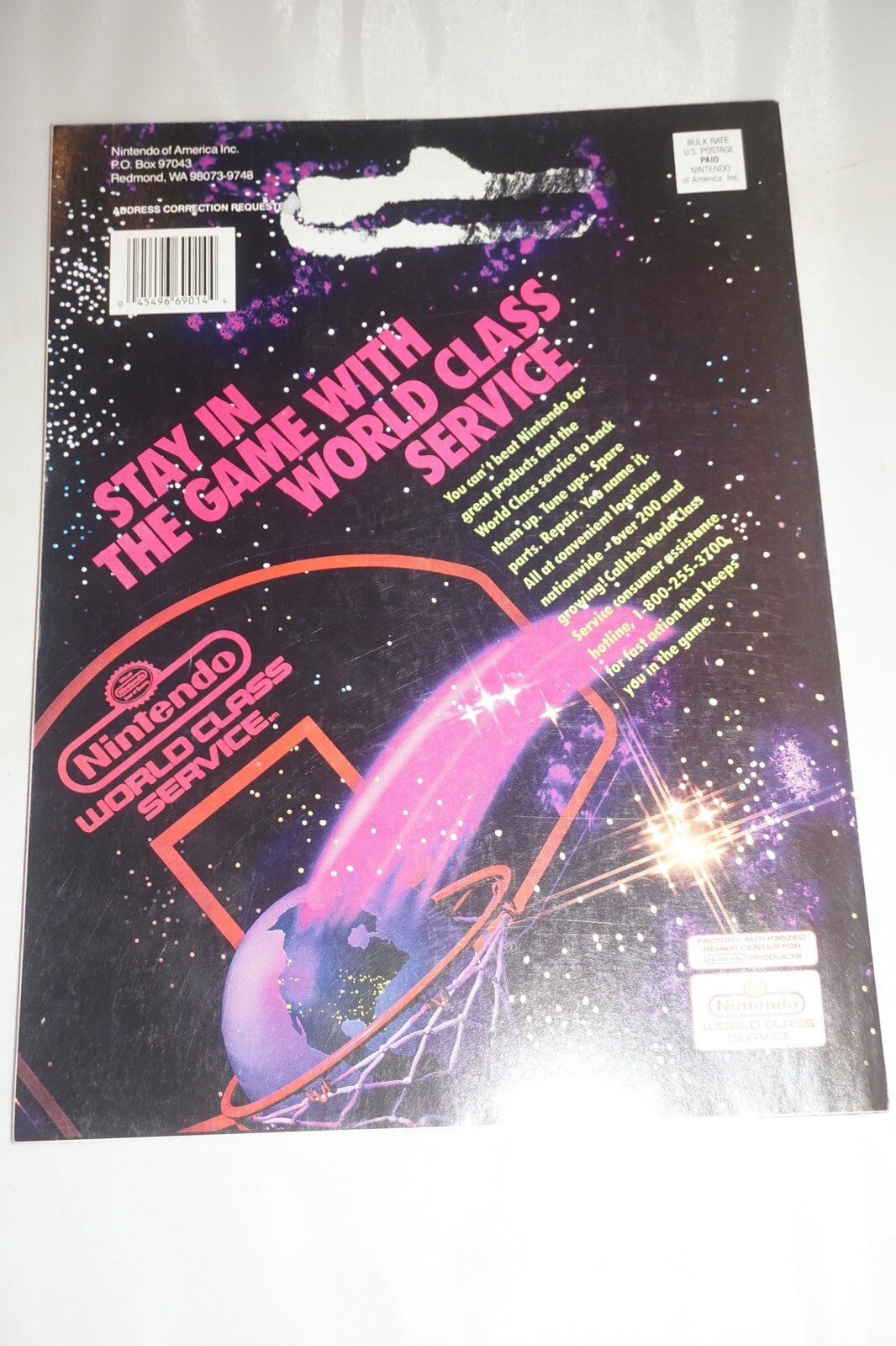 Nintendo Power Vol 21 Star Tropics Magazine #1 Poster