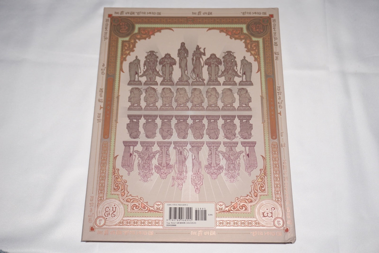 Bigby Presents Glory of the Giants Alternate Cov Book Dungeons & Dragons D&D NEW