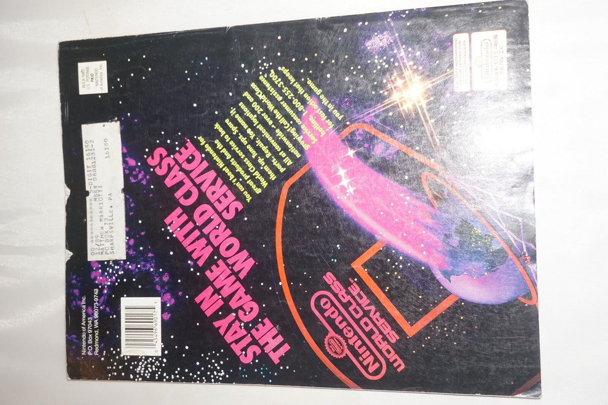Nintendo Power Vol 23 Power Blade Magazine #2 Poster