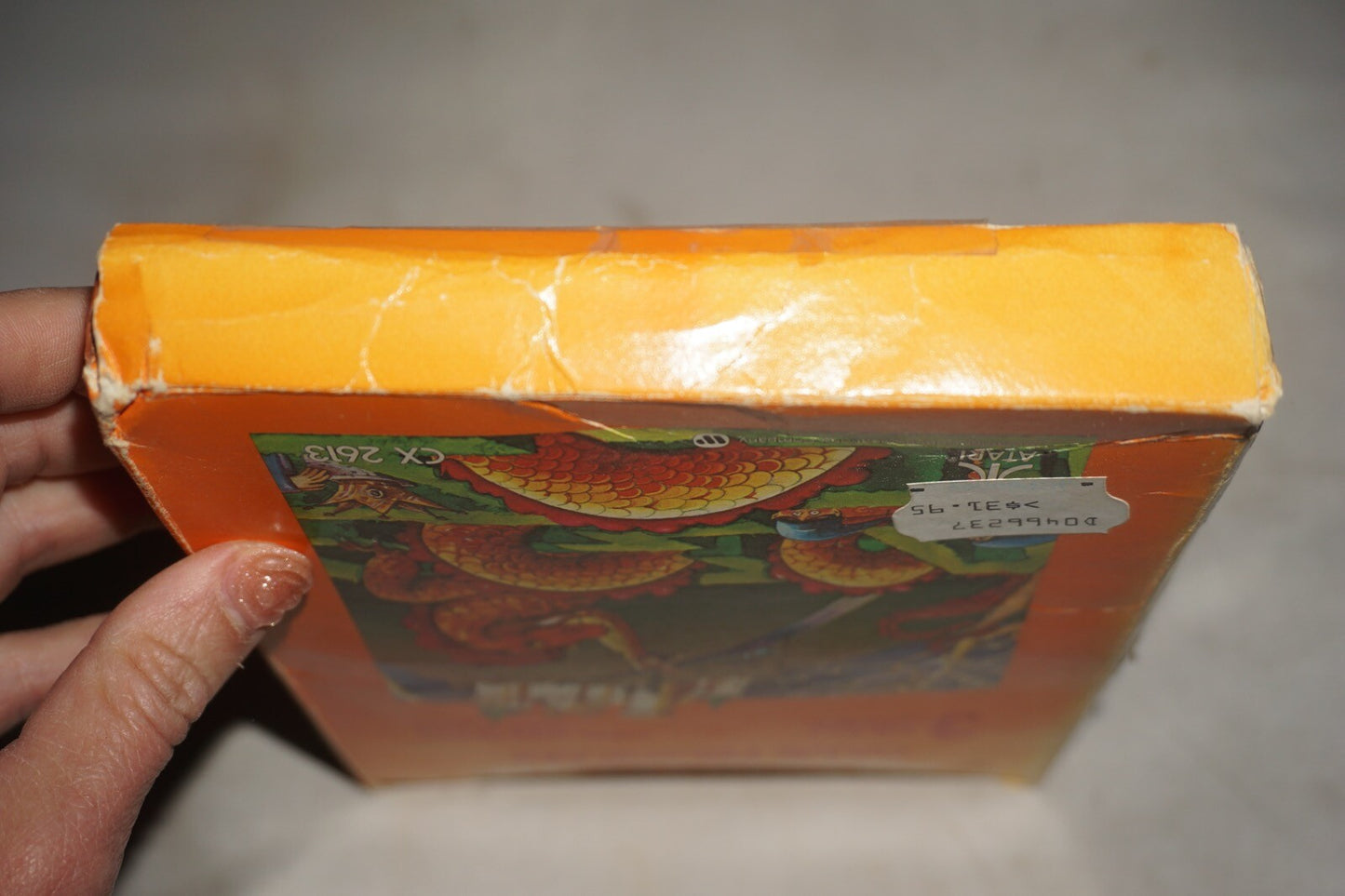 Adventure (Atari 2600) Complete In Box #2