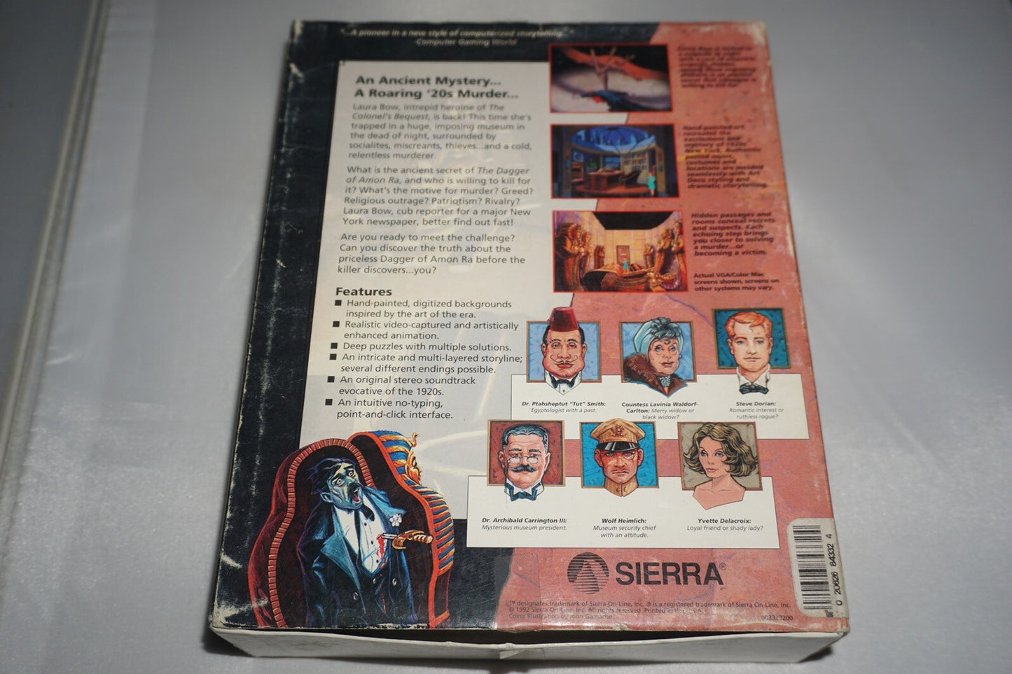 Dagger of Amon Ra (PC Ms Dos 5.25") Complete in Box CIB