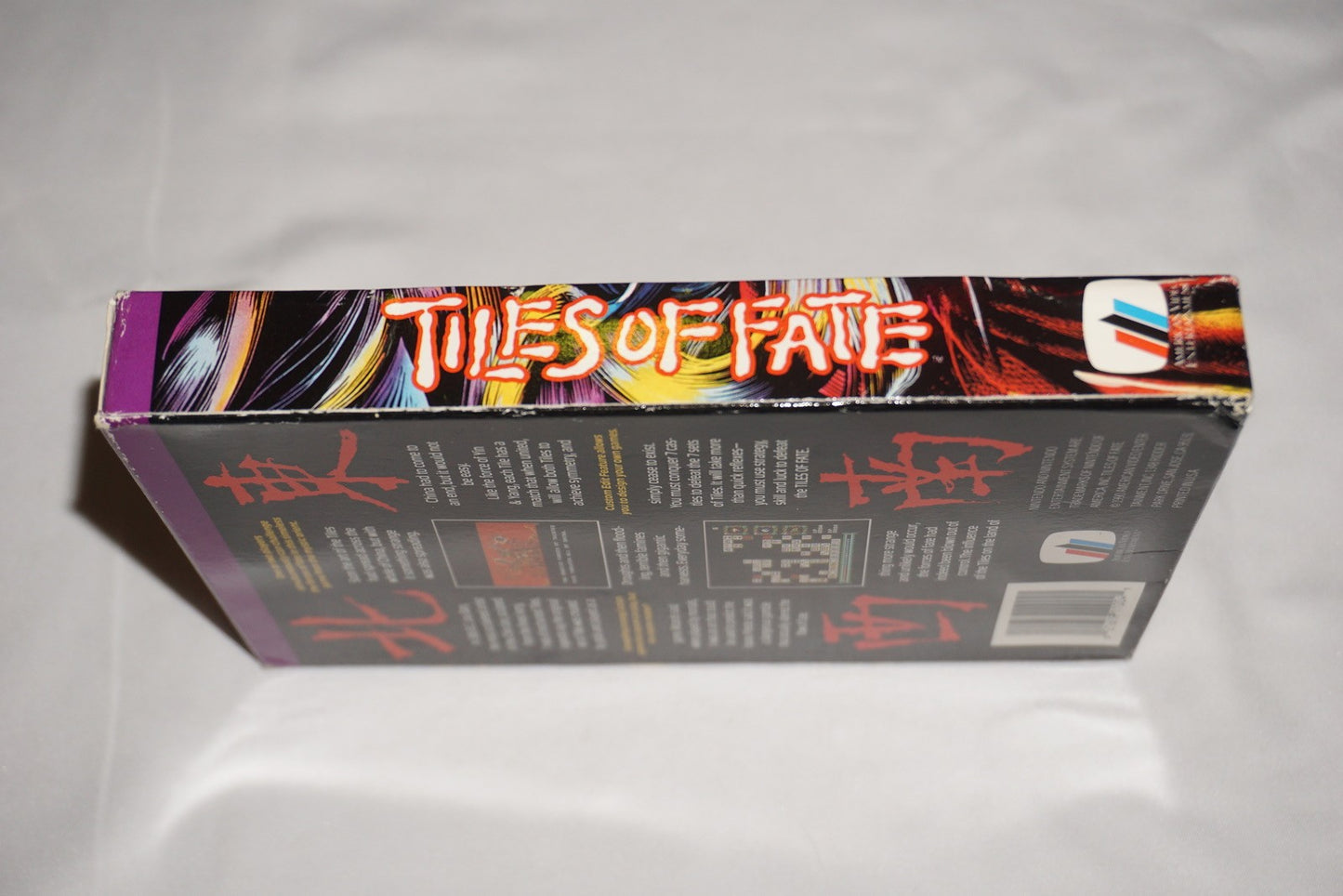 Tiles of Fate (Nintendo NES) Complete in Box CIB