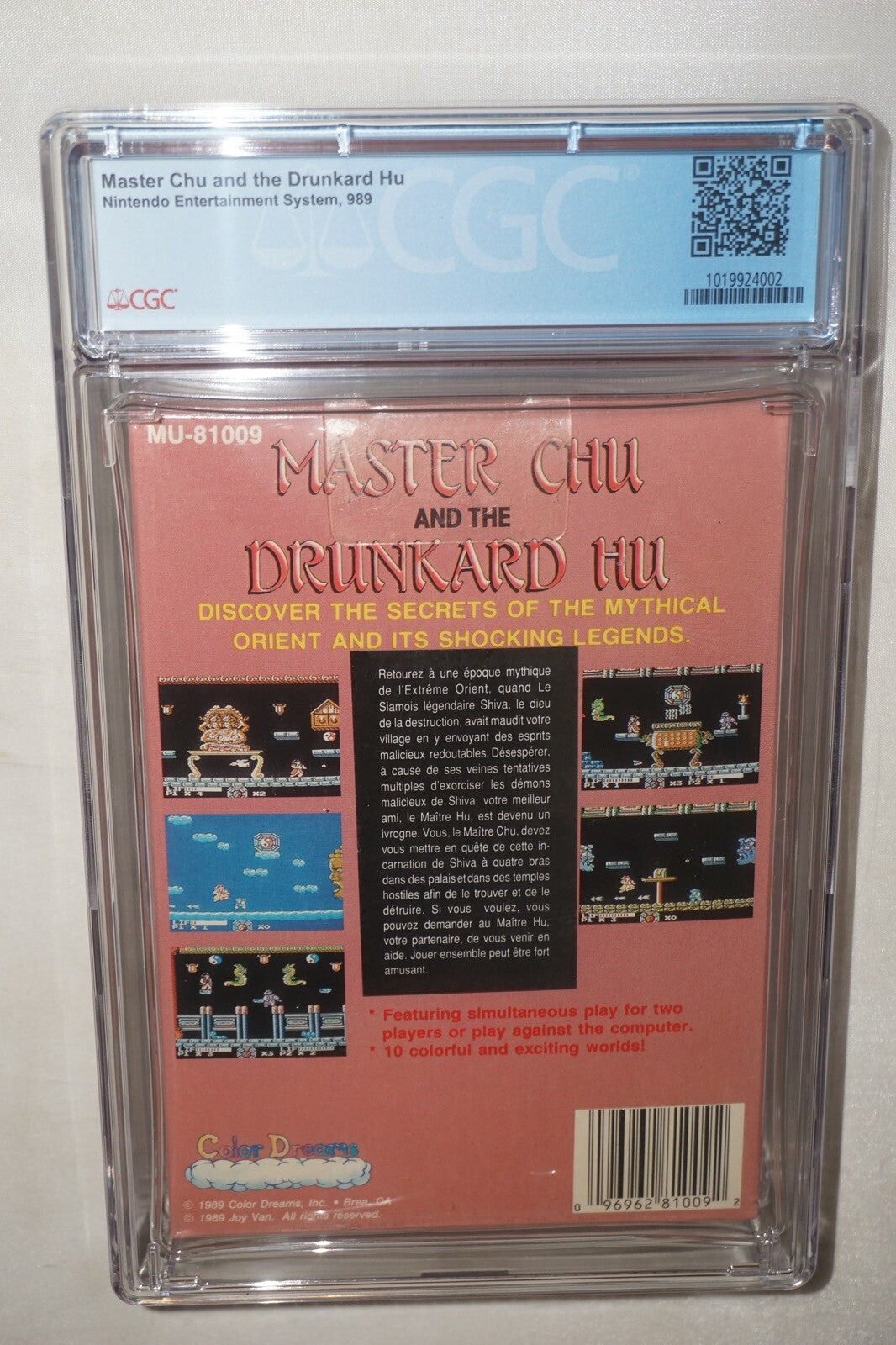 Master Chu and the Drunkard Hu (Nintendo NES) CGC 9.6 A NEW Sealed
