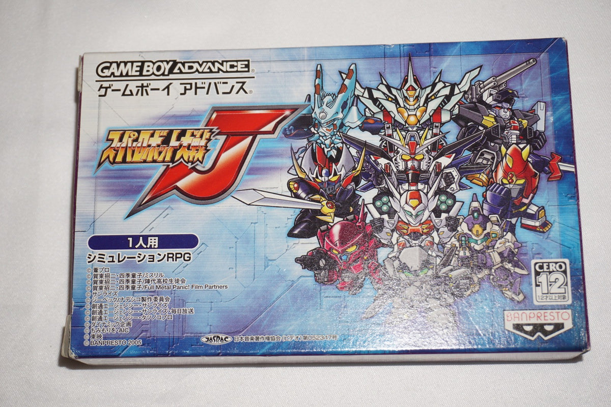 Super Robot Wars J Taisen (Game Boy Advance GBA GameBoy) Complete CIB Japan